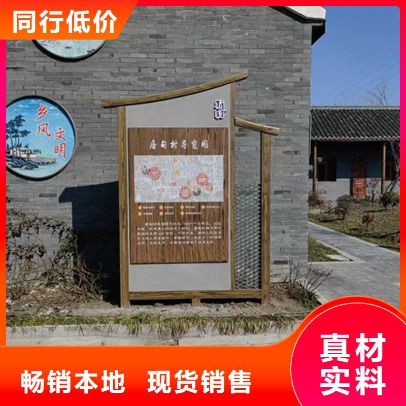 不锈钢景观小品服务为先