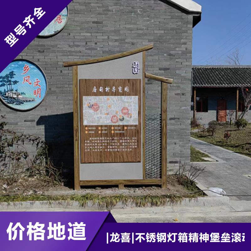 景区景观小品型号齐全