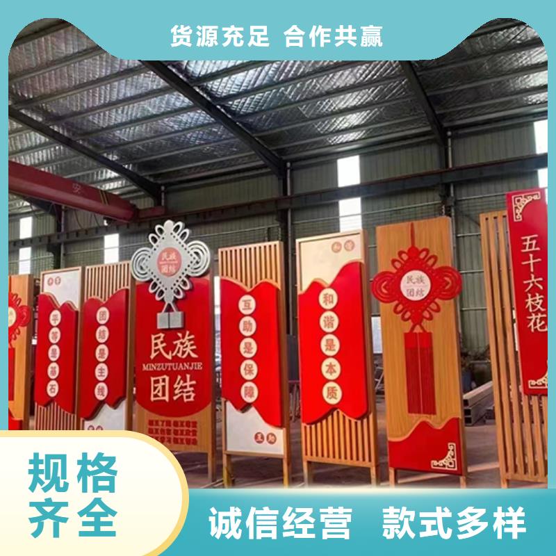 园林景观小品雕塑上门服务