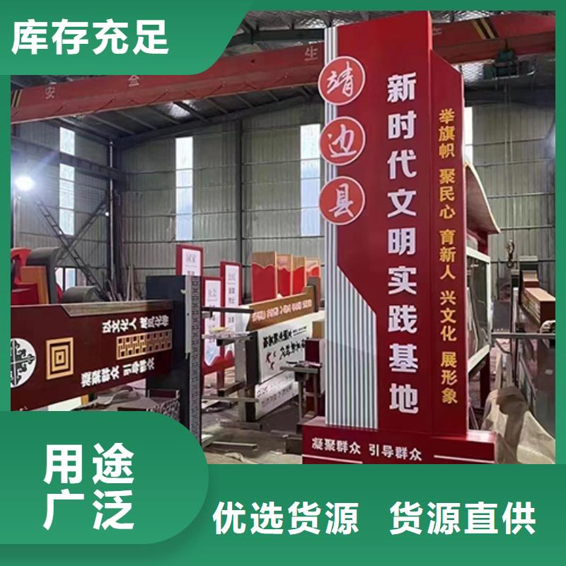 园林景观小品施工团队
