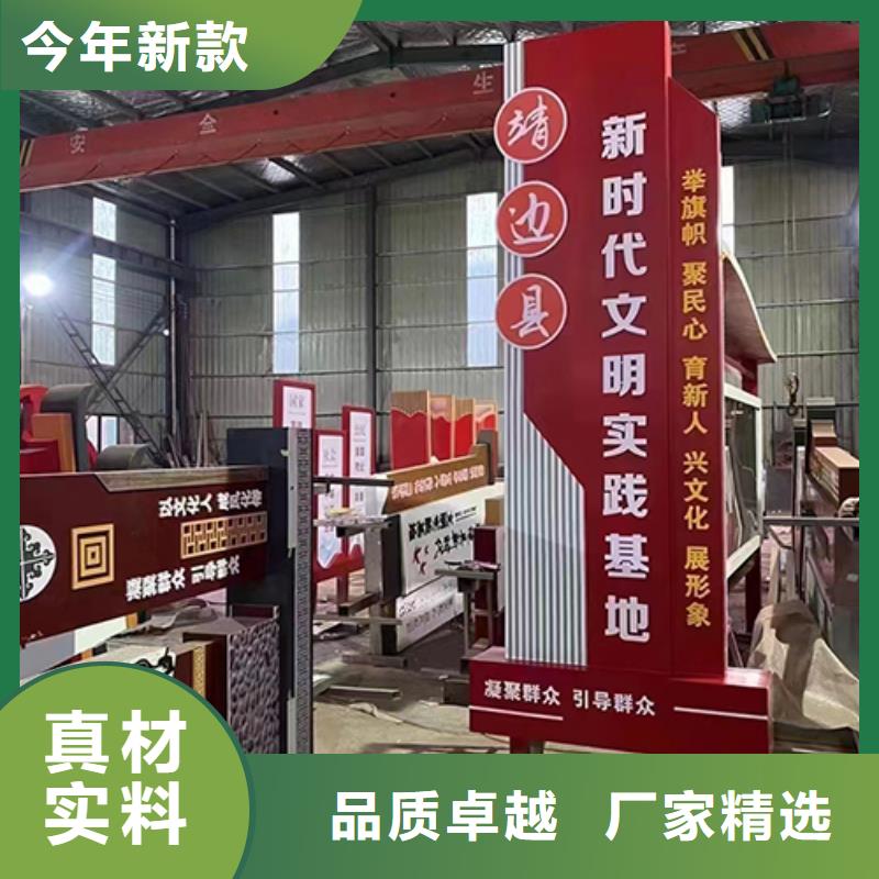 景观小品全国配送