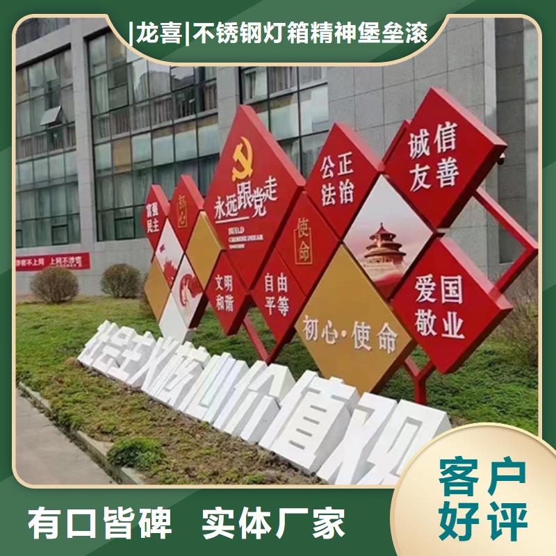 园林廊架景观小品支持定制