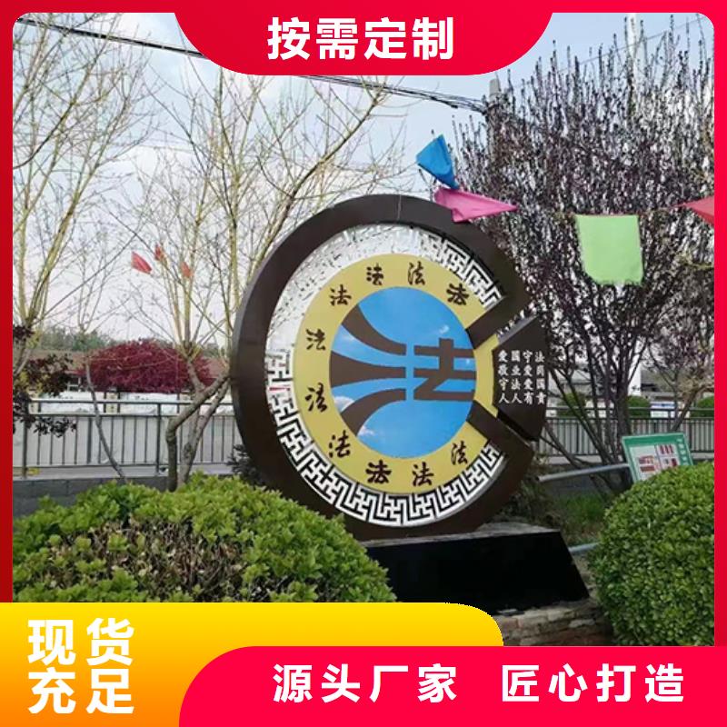景区景观小品工厂直销