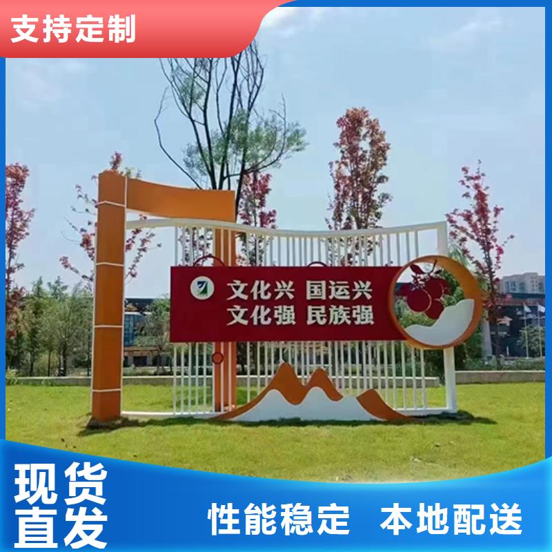 景观小品量大从优