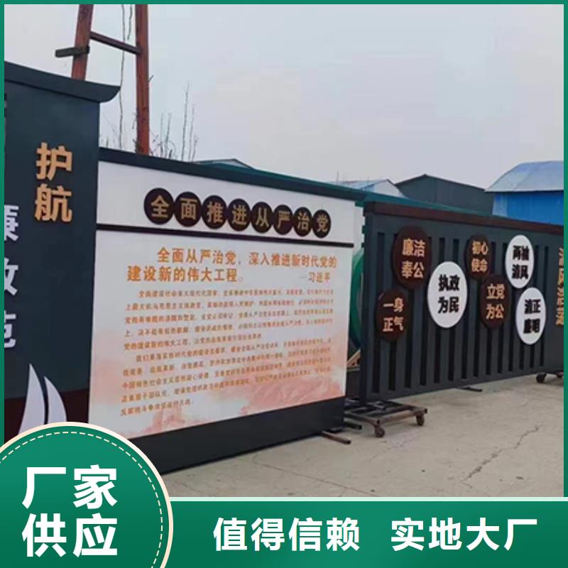 景观小品生产厂家发货及时