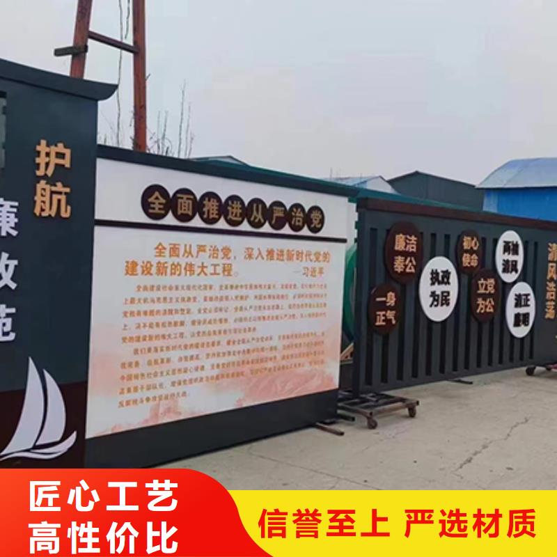 园林景观小品支持定制