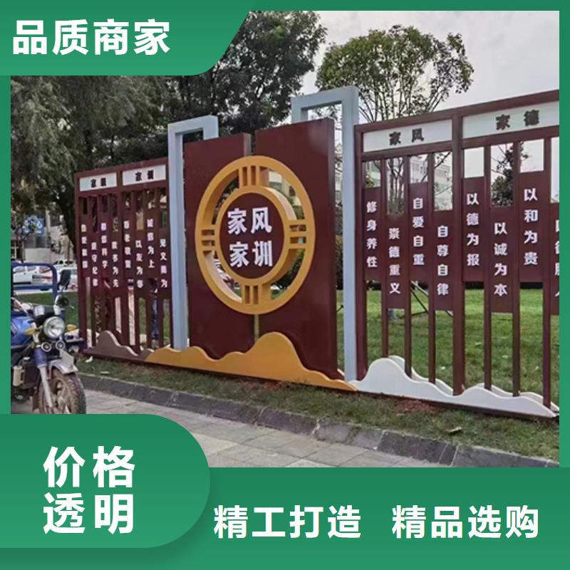 不锈钢景观小品生产厂家