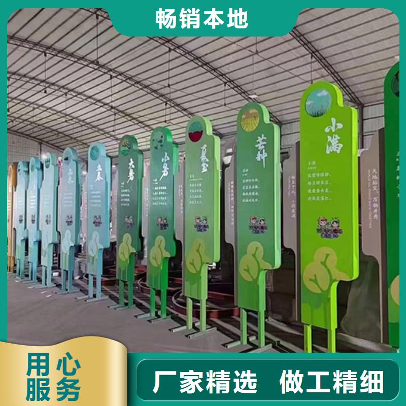 廉政景观小品欢迎咨询