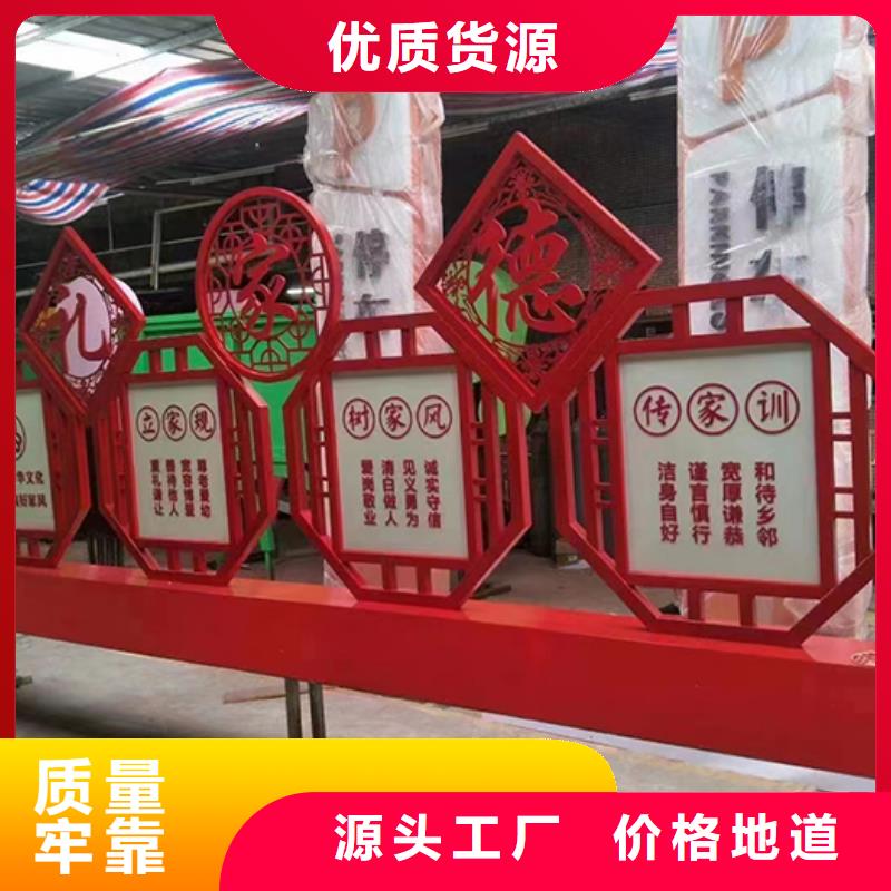 景区景观小品按需定制