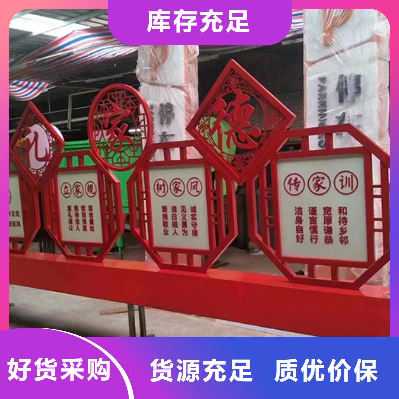 园林造型景观小品品质放心
