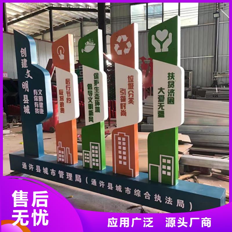 景区景观小品型号齐全