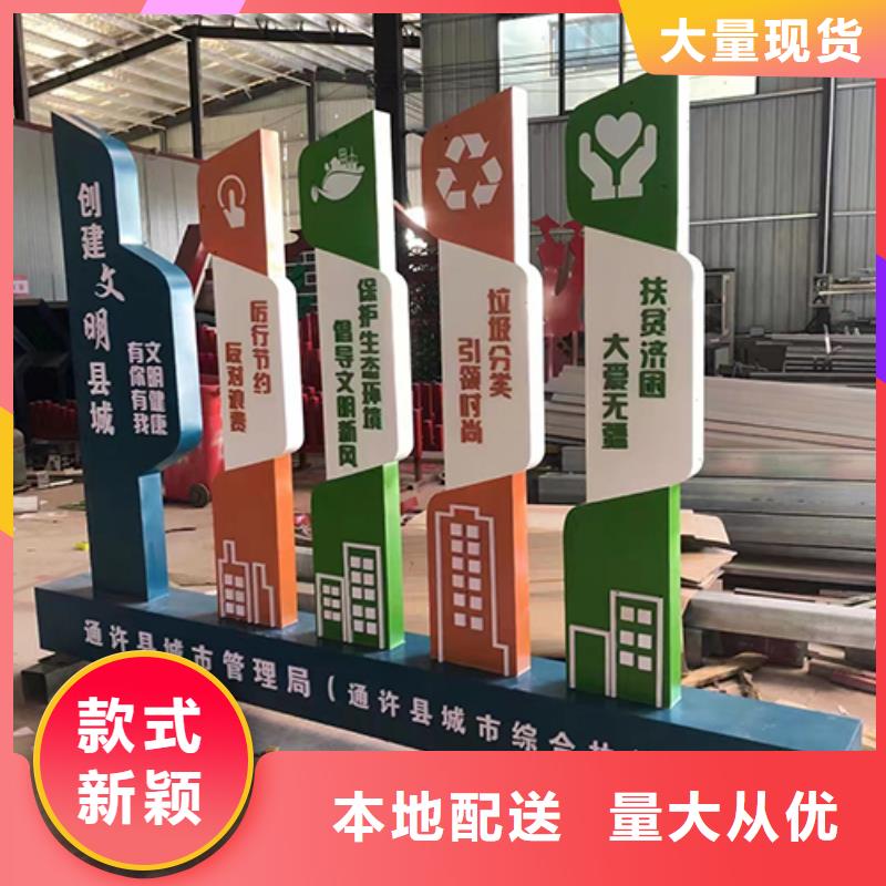 园林水景景观小品实体厂家
