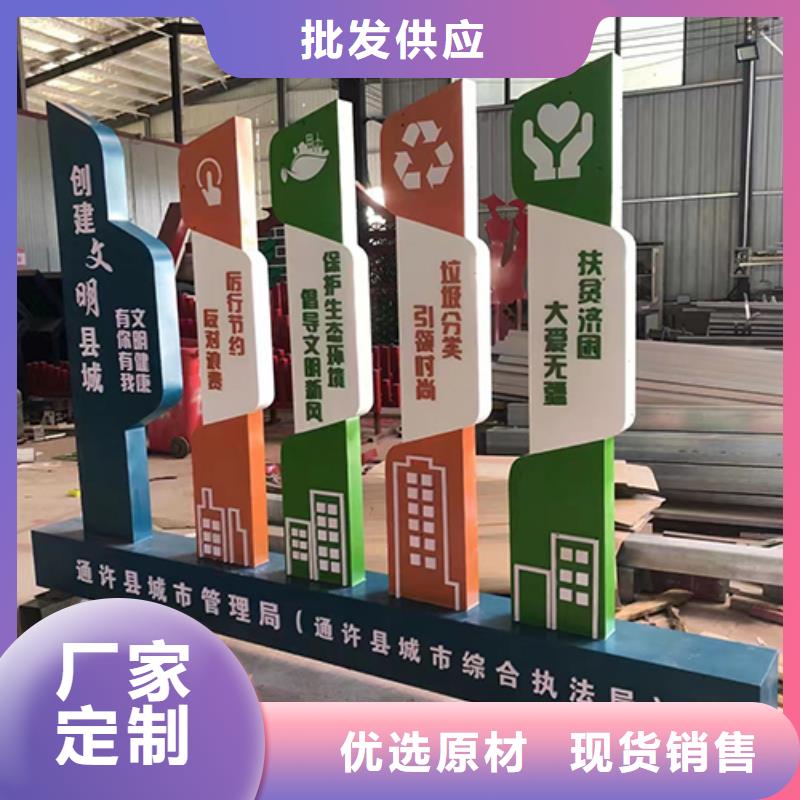 不锈钢景观小品全国发货