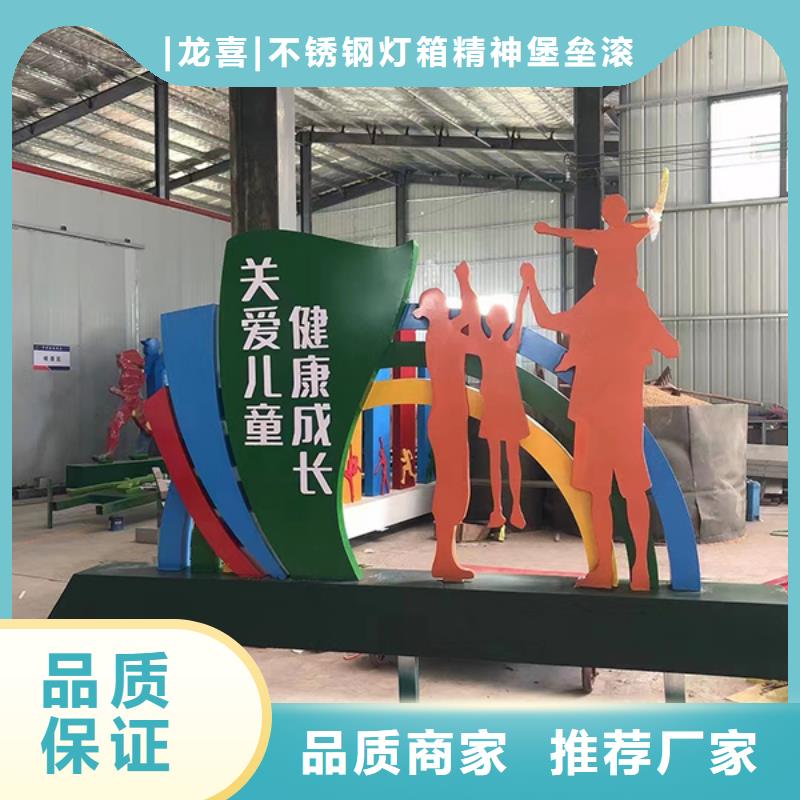 景观小品摆件来厂考察