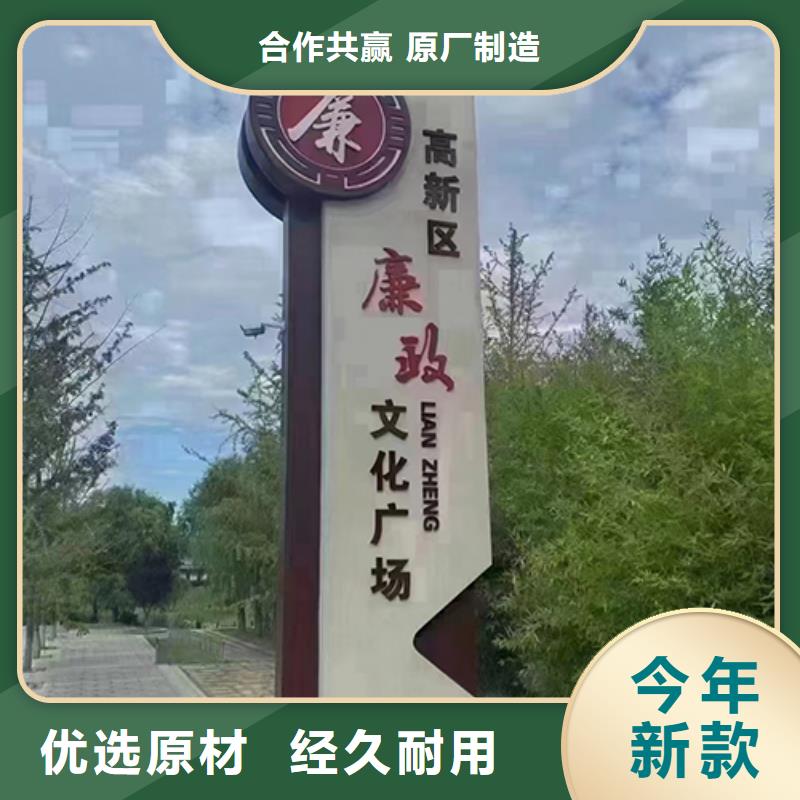 创意景观小品实体厂家