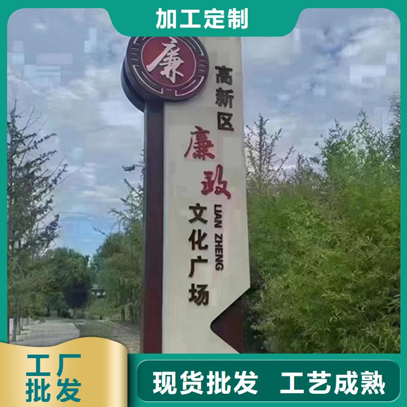 廉政双拥景观小品全国发货
