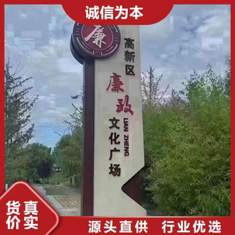 学校景观小品实力厂家