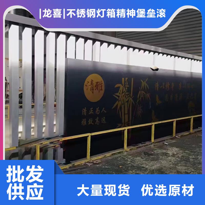 景区景观小品诚信企业