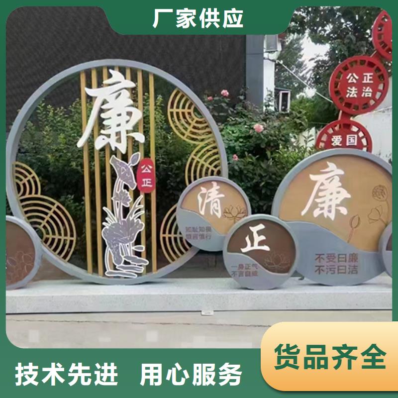 景观小品定制质量可靠