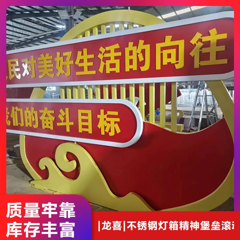 园林廊架景观小品支持定制
