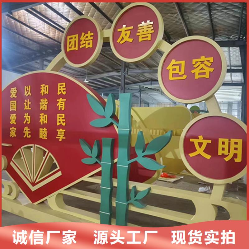 园林景观小品雕塑性价比高