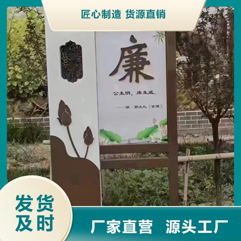 社区景观小品雕塑质量保证
