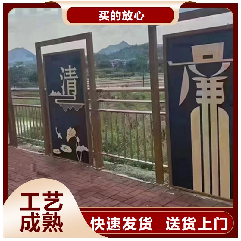 景观小品生产厂家生产厂家