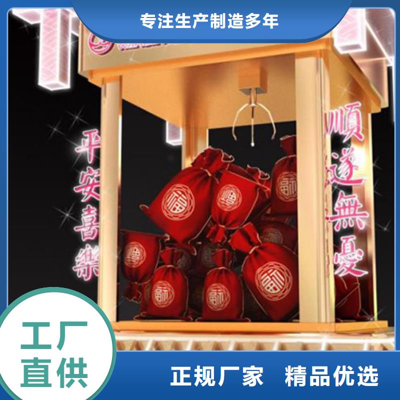 法治景观小品雕塑全国发货