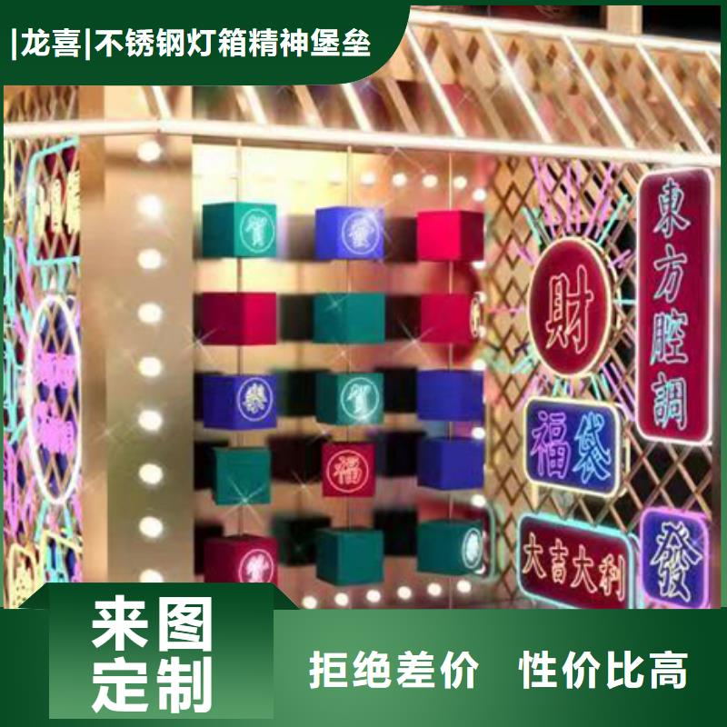 室外景观小品值得信赖