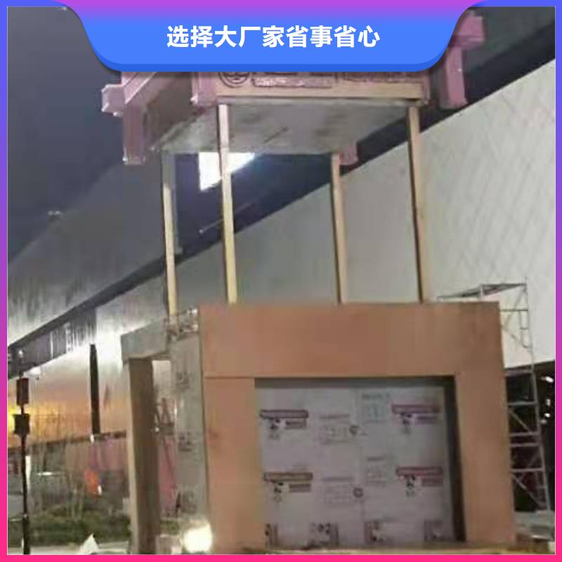 新中式景观小品免费咨询