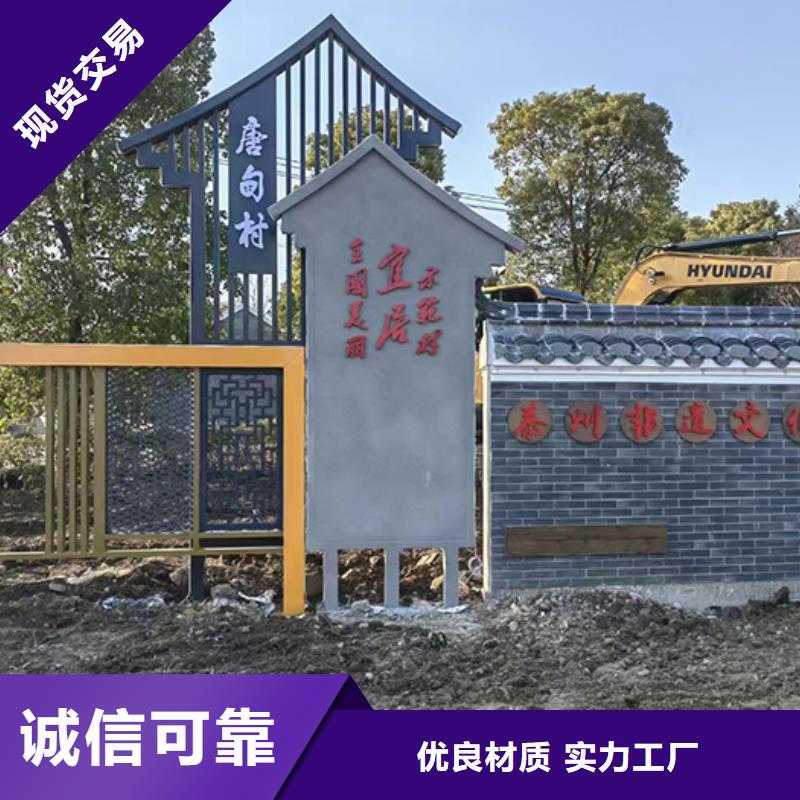 景观小品生产厂家发货及时