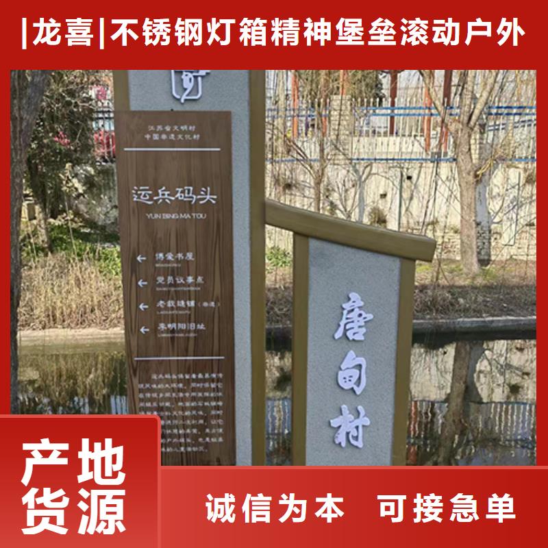 景观小品摆件来厂考察