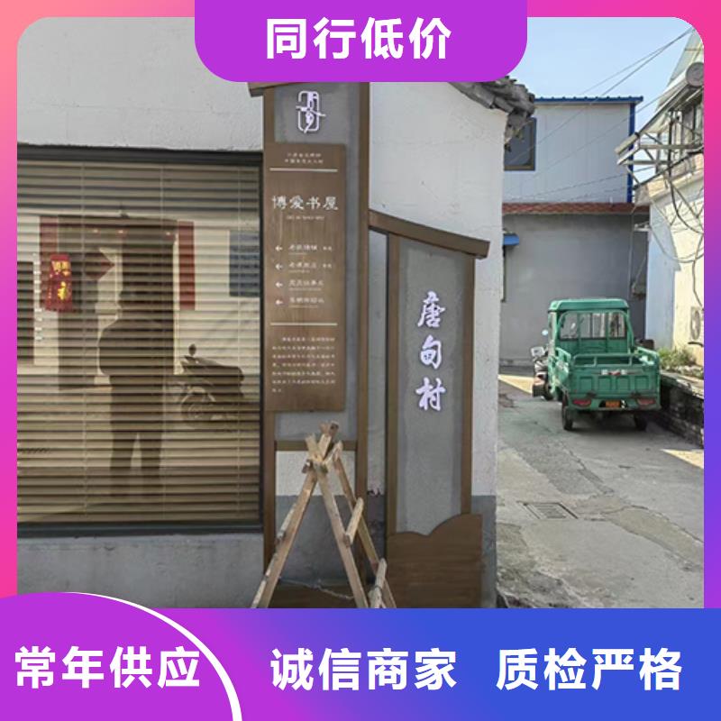 景观雕塑小品基地
