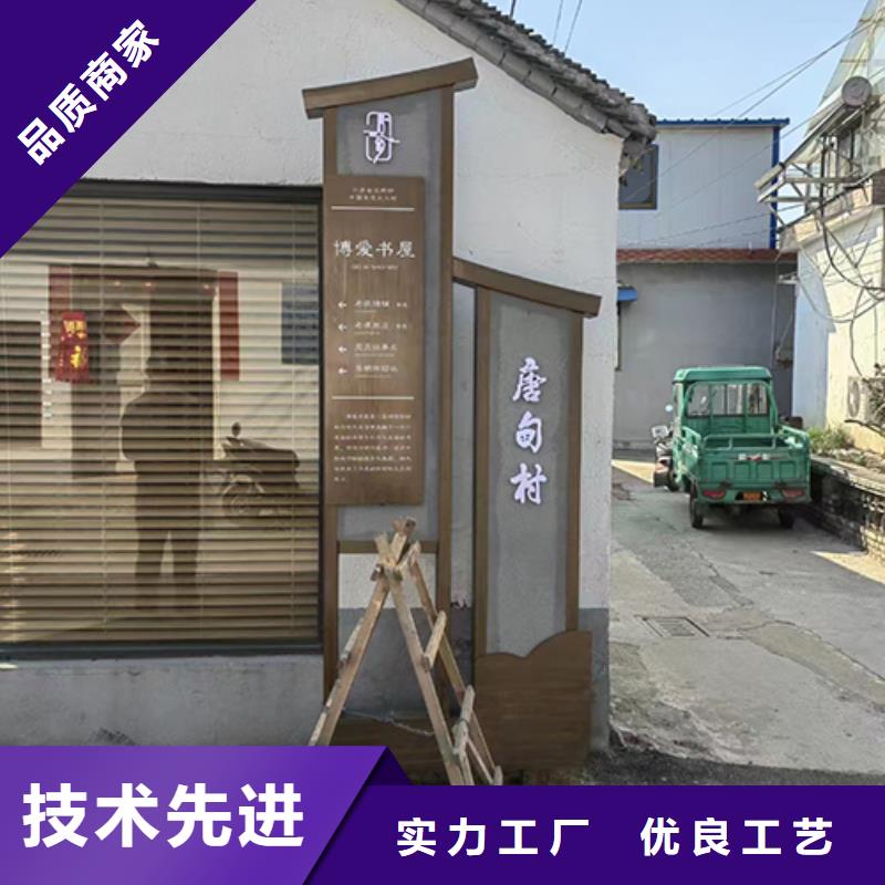 文明景观小品工厂直销
