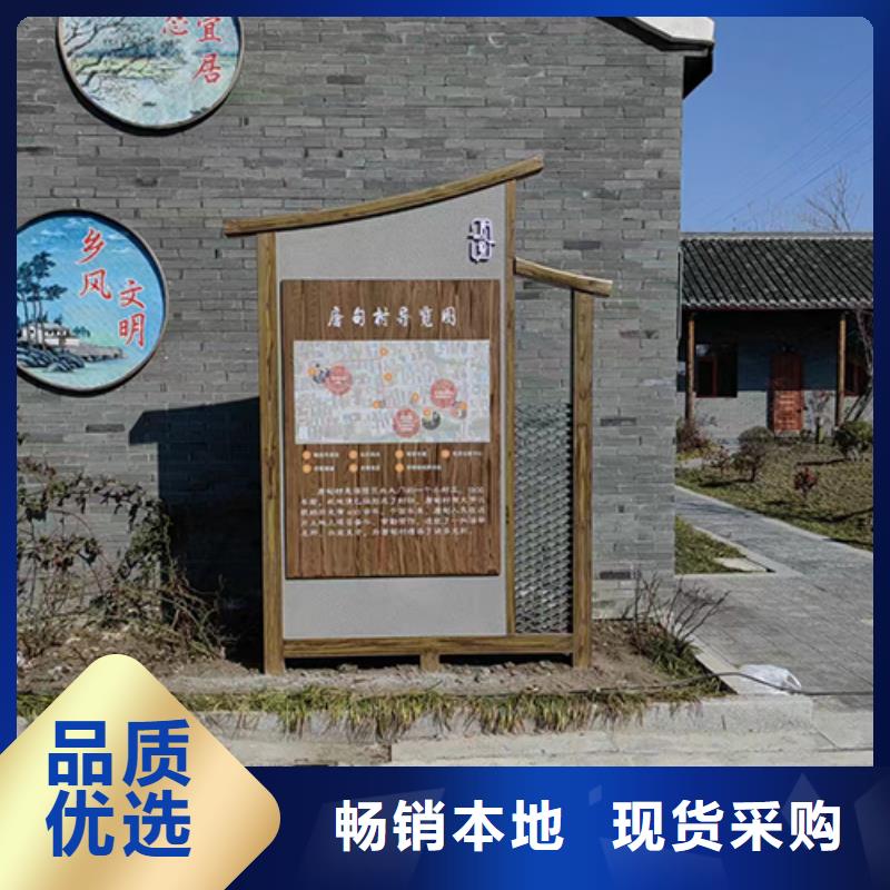 公园装饰景观小品品质放心