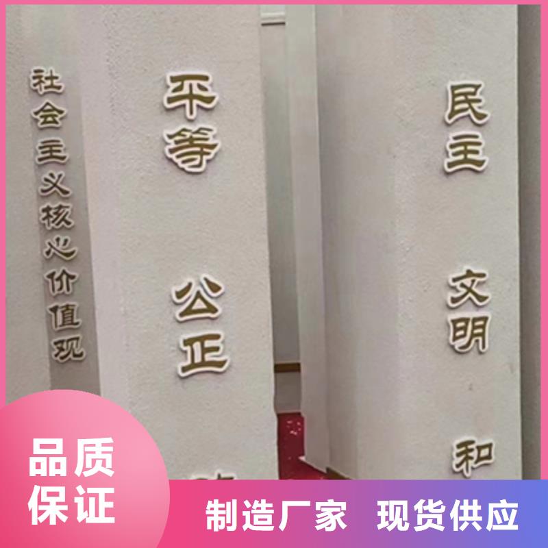 公园景观小品雕塑生产厂家