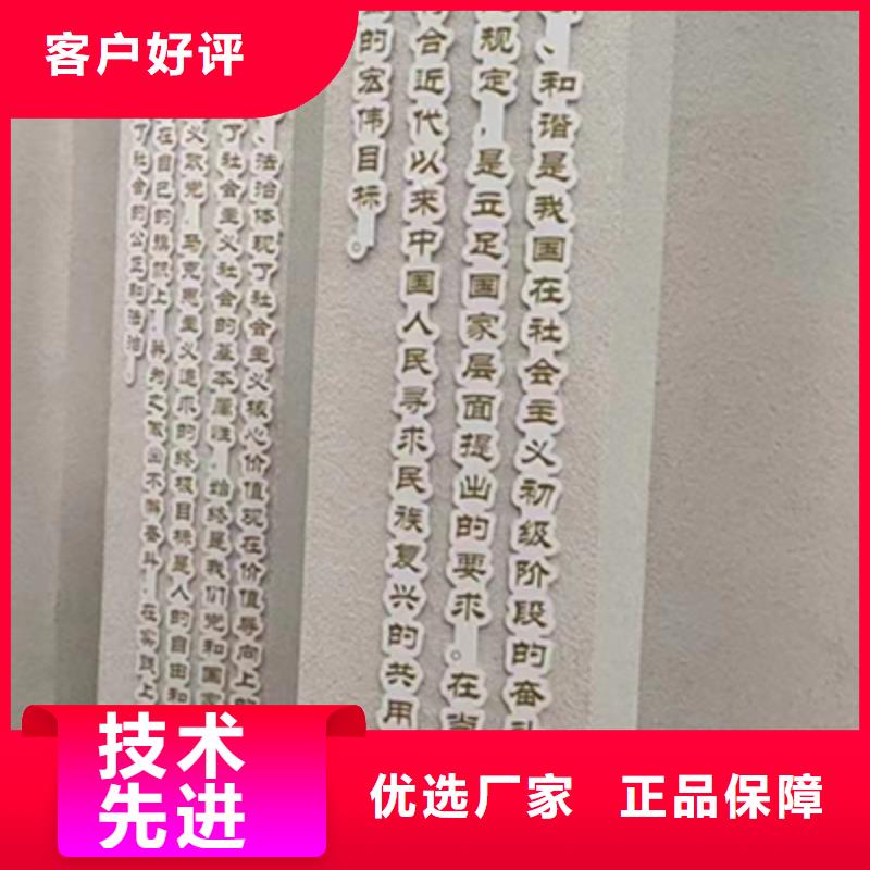 景观小品定制质量可靠