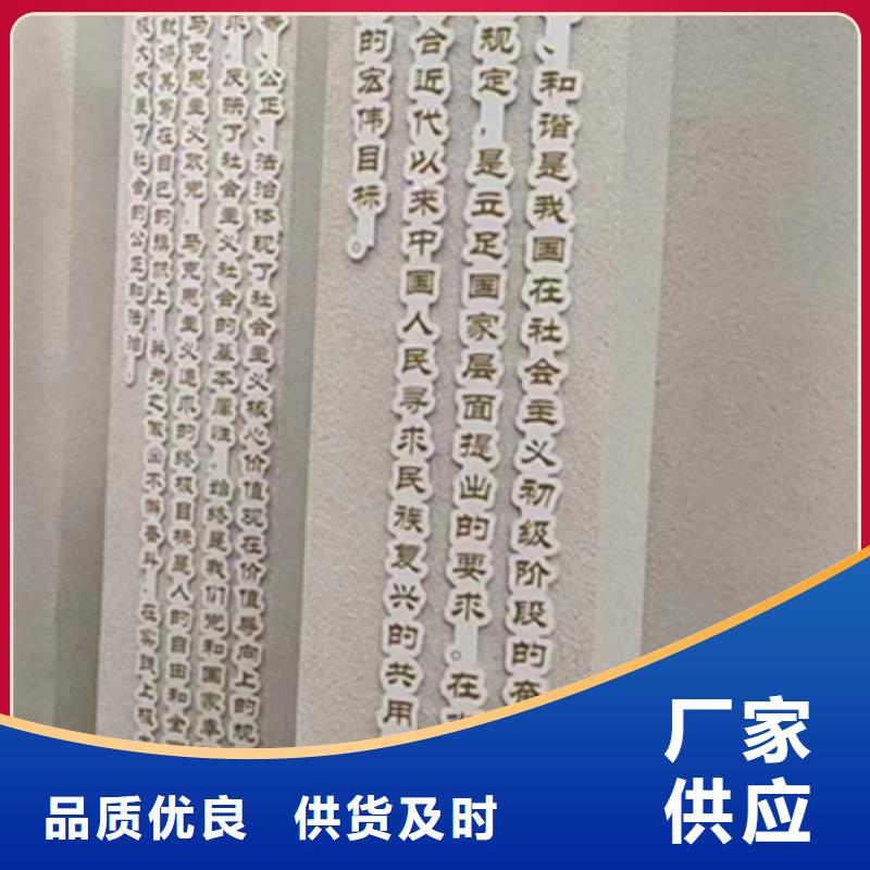 户外广场景观小品诚信厂家