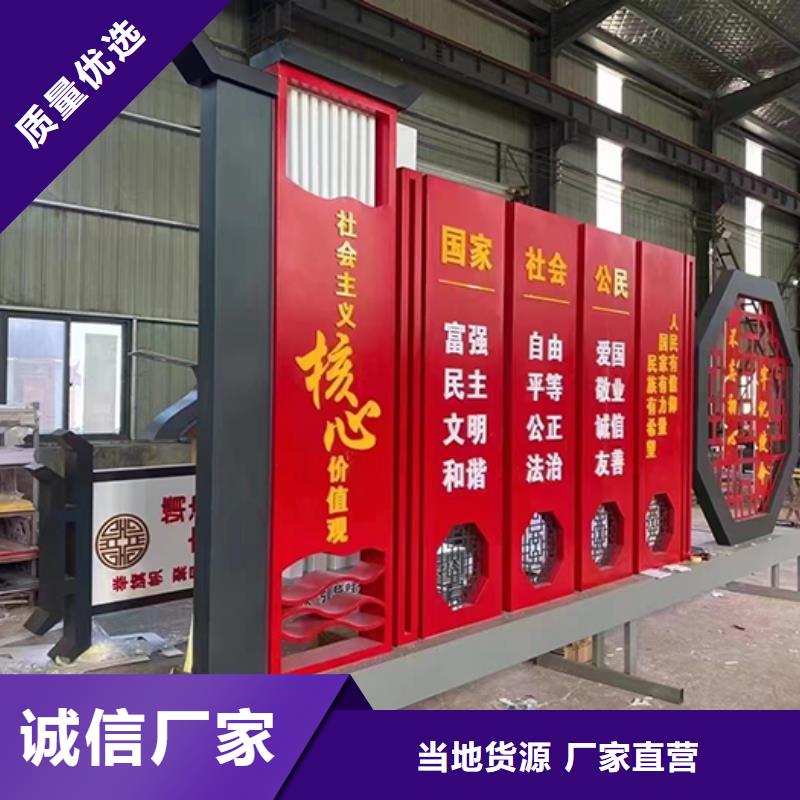户外景观小品服务为先