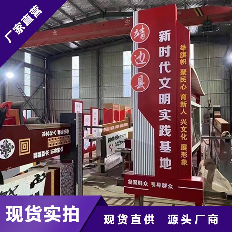 儋州市景区景观小品雕塑欢迎来电