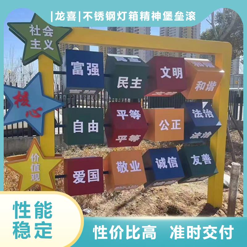 景区景观小品定制价格