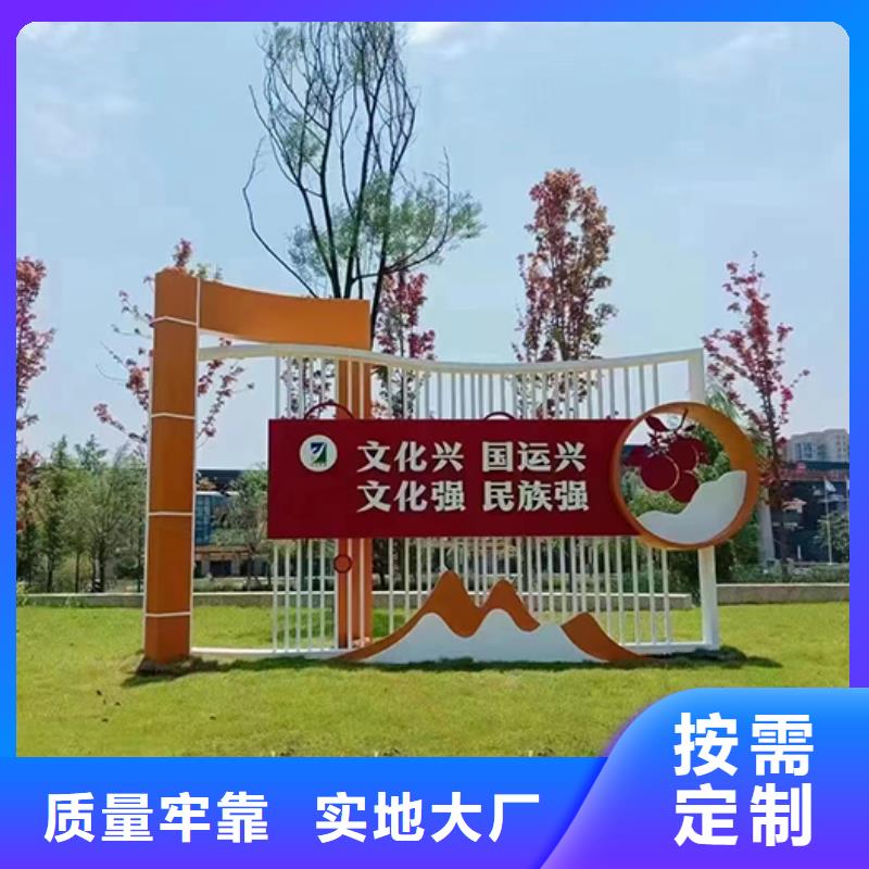 公园景观小品雕塑生产厂家