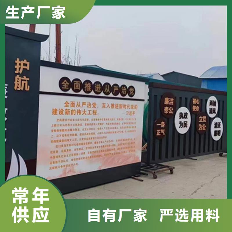 户外景观小品货源充足