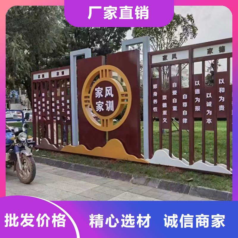 景区景观小品型号齐全