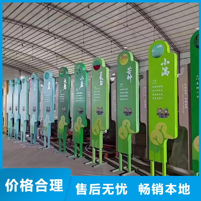 大型广场景观小品生产基地
