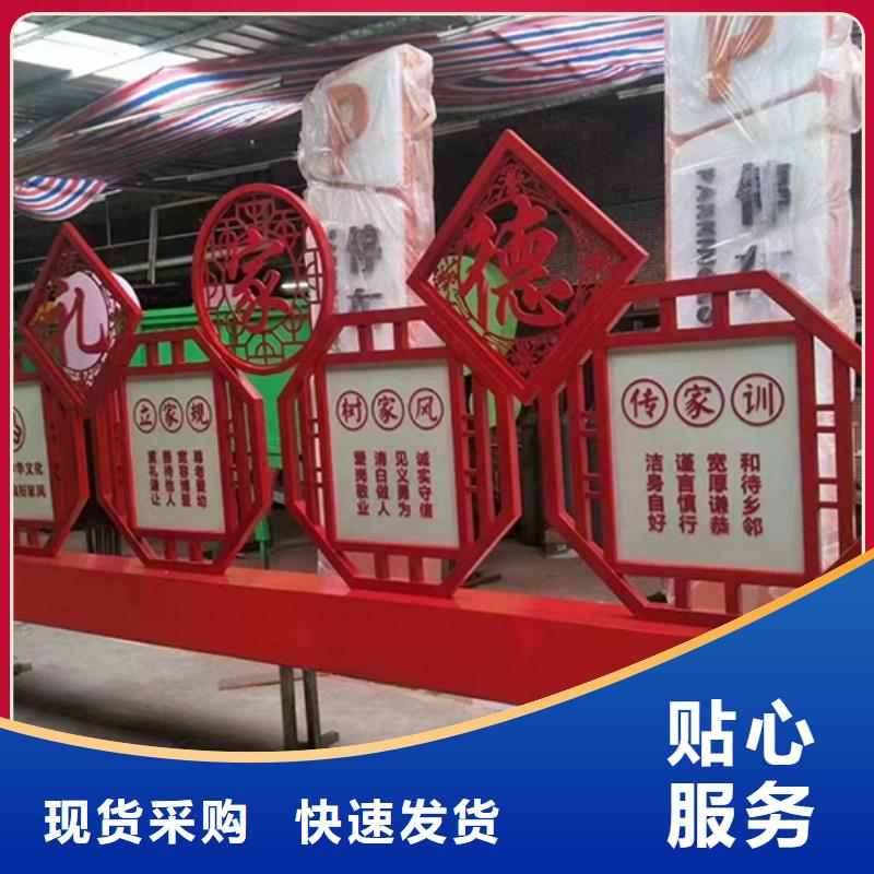 新中式景观小品来厂考察