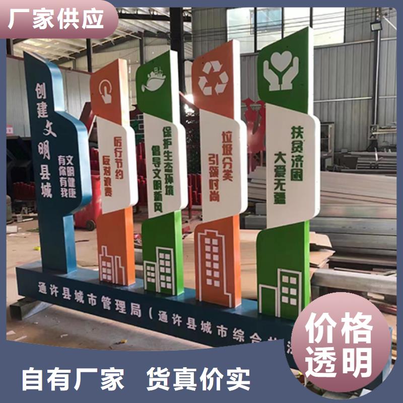 小区景观小品规格齐全
