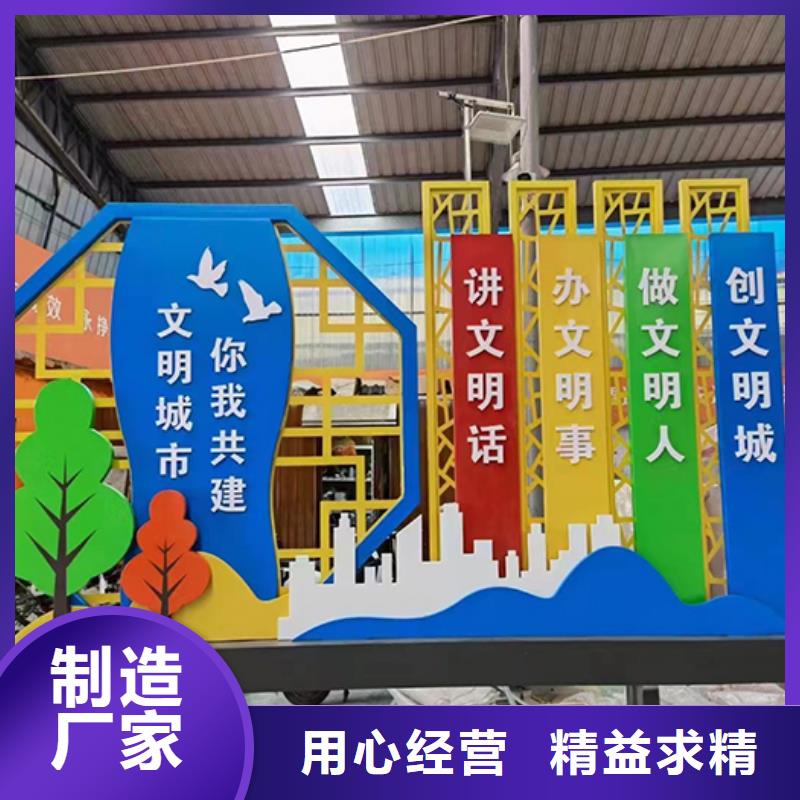 小区景观小品规格齐全
