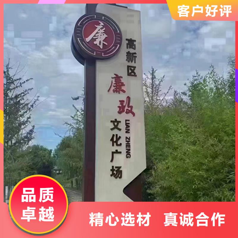 景区景观小品型号齐全