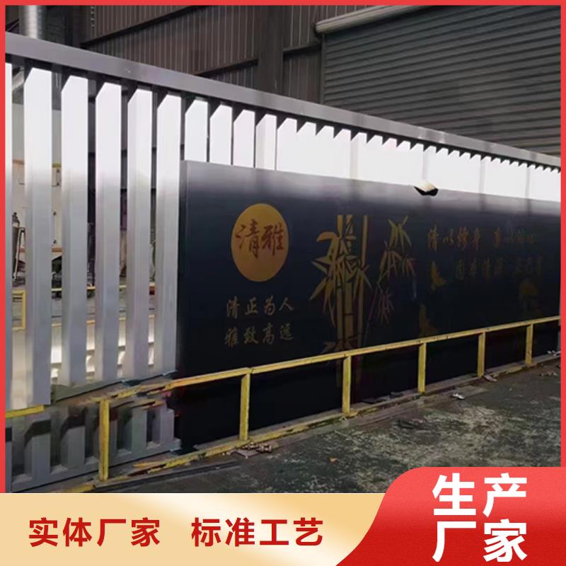 园区景观小品来图定制
